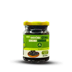 ගොරක චූර්ණයTraditional Garcinia Cream