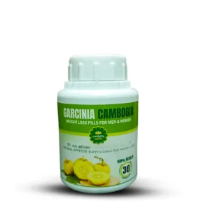 ගොරක කැප්සියුල් Garcinia Cambogia Weight Loss Supplement