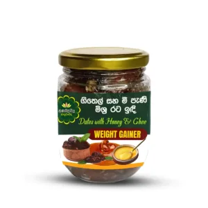 ඟිතෙල් මී පැණි මිශ්‍ර රට ඉඳි Dates with Ghee & Bee Honey for Weight Gainer