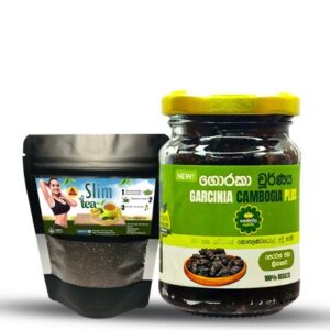 ගොරක චූර්ණය සමඟ ස්ලිම් ටී