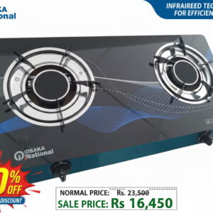 Infrared Gas Burner – 1 & 2 Burner Options (30% Discount!)