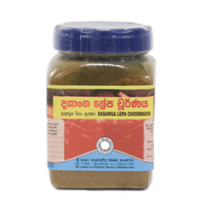 DASAGALEPA CHOORNAYA