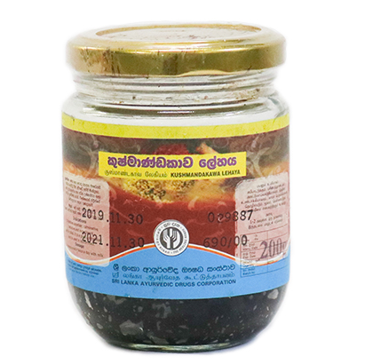 Screenshot 2025-12-12 122514