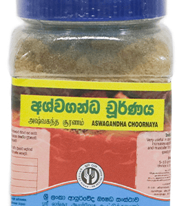 Ashwaganda choornaya