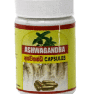 Ashwaganda Capsule
